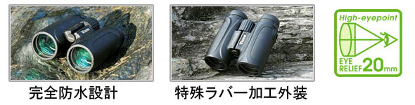 スペック1