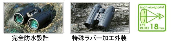 スペック1
