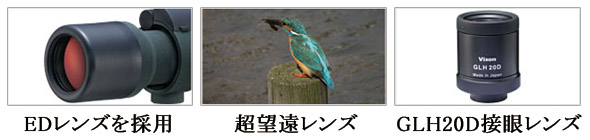 �X�y�b�N�P 