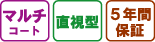�i���}�[�N 