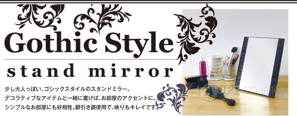 gothic style