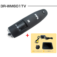 マイクロスコープ USB 顕微鏡 頭皮 2.4GHz ワイヤレス デジタル 顕微鏡 TVモデル [高倍率] 3R-WM601TV エニティ Anytyシリーズ 