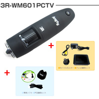 マイクロスコープ USB 顕微鏡 頭皮 2.4GHz ワイヤレス デジタル 顕微鏡 [高倍率] PC&TVモデル 3R-WM601PCTV エニティ Anytyシリーズ 