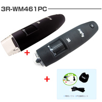 マイクロスコープ USB 顕微鏡 デジタル 顕微鏡 頭皮 PCモデル 2.4GHz ワイヤレス [200倍・600倍] 3R-WM461PC エニティ Anytyシリーズ 