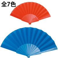 プラ製 カラーせんす 扇子 キッズ 子供 お祭り 衣装 運動会 ダンス 手作り 応援グッズ 体育祭 イベント ルーペスタジオ