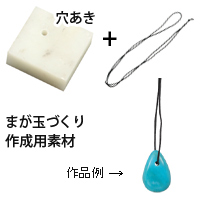 木彫六角鉛筆立て 手作り 工作 キット 図工 えんぴつ立て ペン立て ぺんたて 夏休み 自由研究 小学生 中学生 ルーペスタジオ