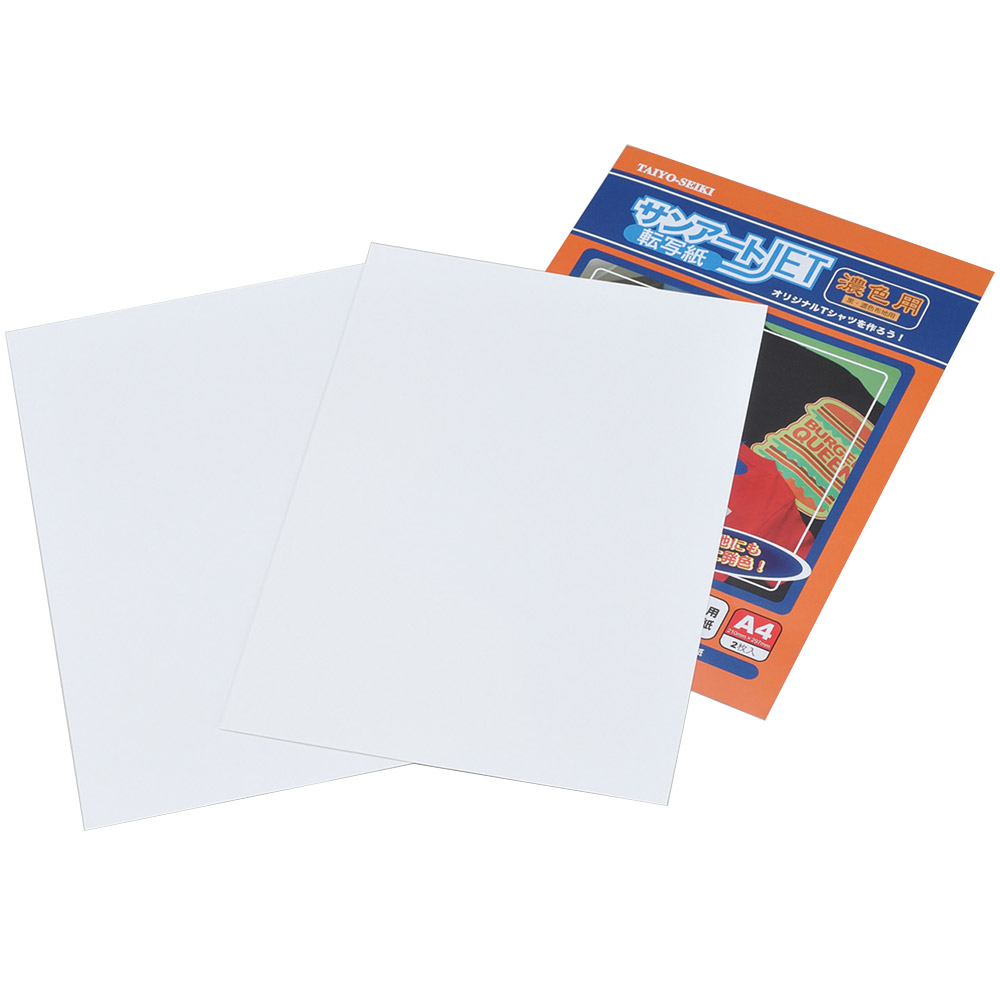 現代の髪型 ベスト体育 祭 おそろい 手作り