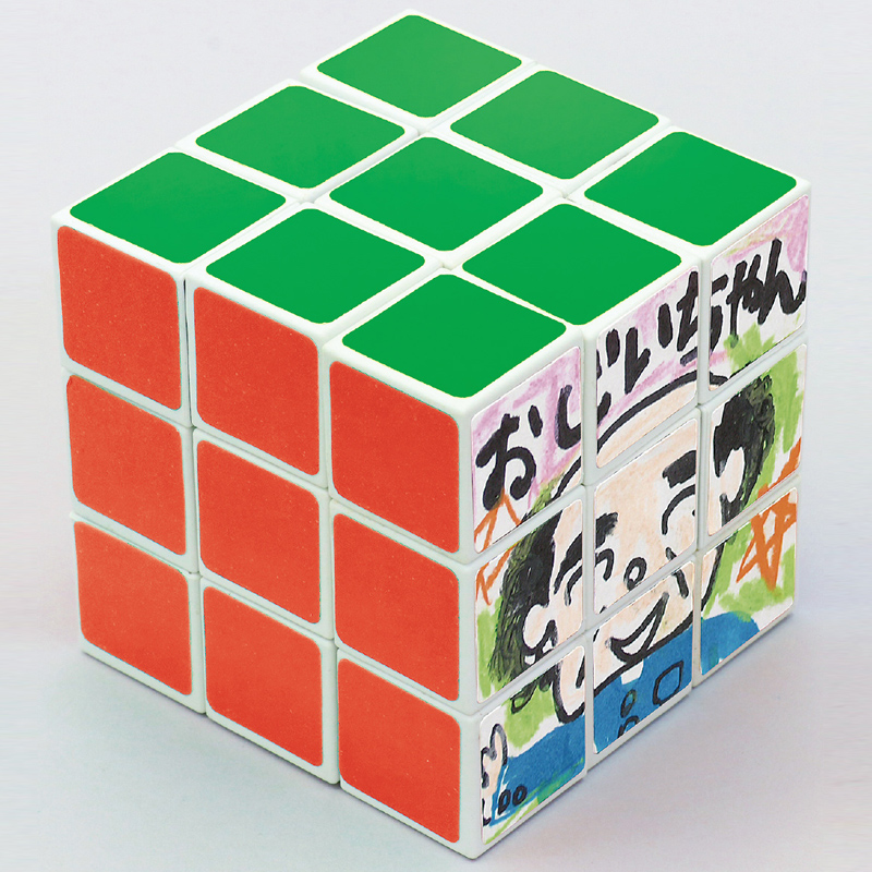プレゼント 6面立体 パズル 知育玩具 キッズ 子供 工作 手作りパズル ルーペスタジオ