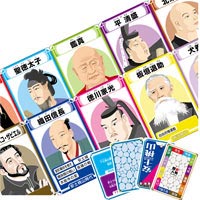 歴史人物 カードゲーム かるた 幼児 キッズ 小学生 中学生 学習 勉強 知育玩具 社会 暗記 おすすめ カードゲーム 小学生 お受験 中学受験 学習教材 ルーペスタジオ