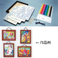 砂絵ミニ額 セット キット 絵 図画工作 工作 図工 作品 冬休み 夏休み 手作り クリスマスプレゼント ルーペスタジオ