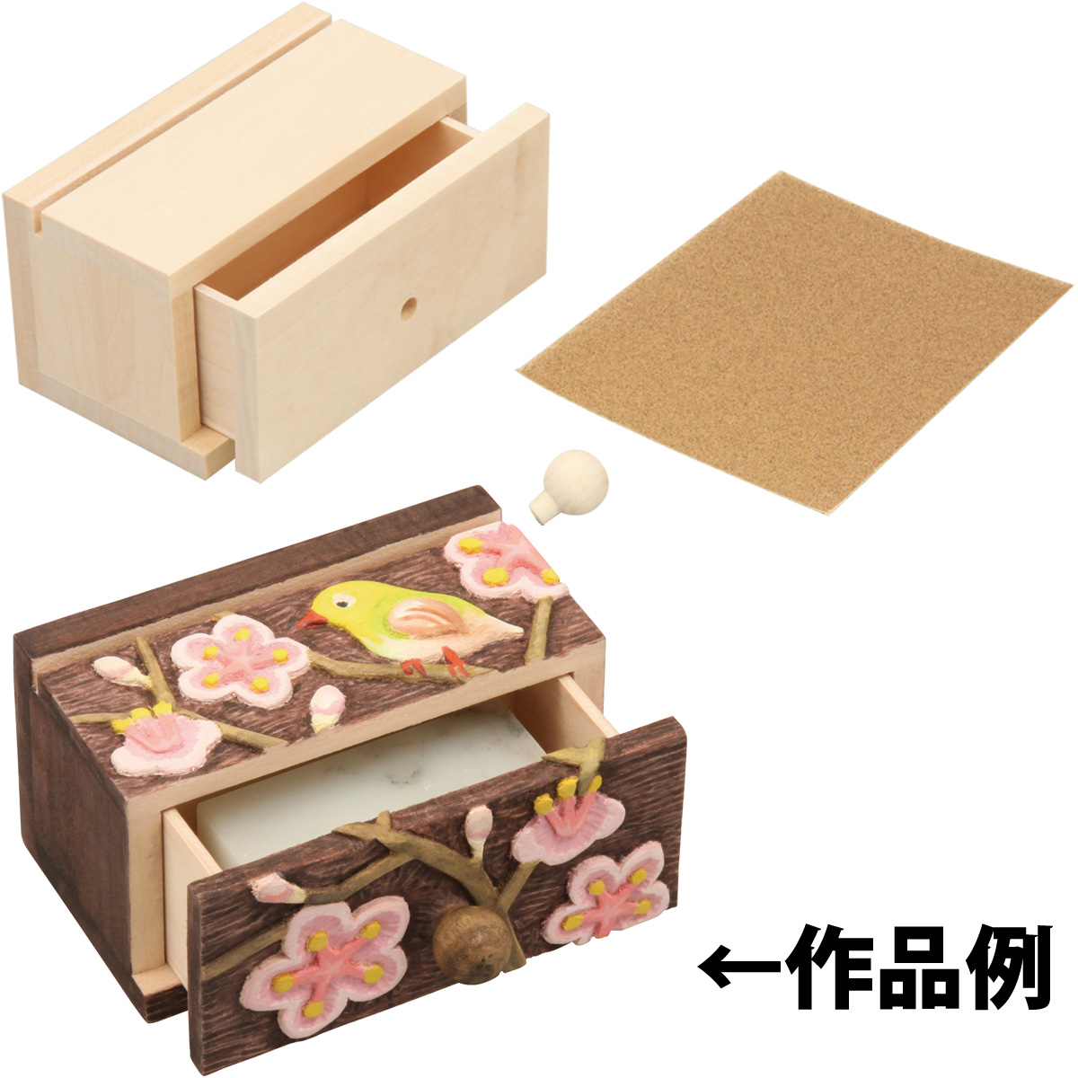 日本限定モデル】 まとめ アーテック しきし立て印かん小箱