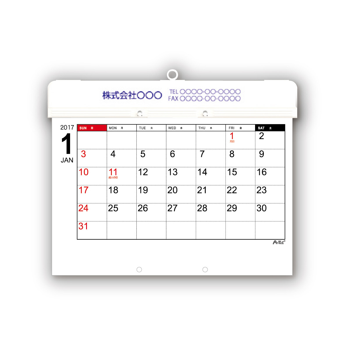 カレンダー スケジュールカレンダー 壁掛け 文具 事務用品 スケジュール 記念品 ルーペスタジオ