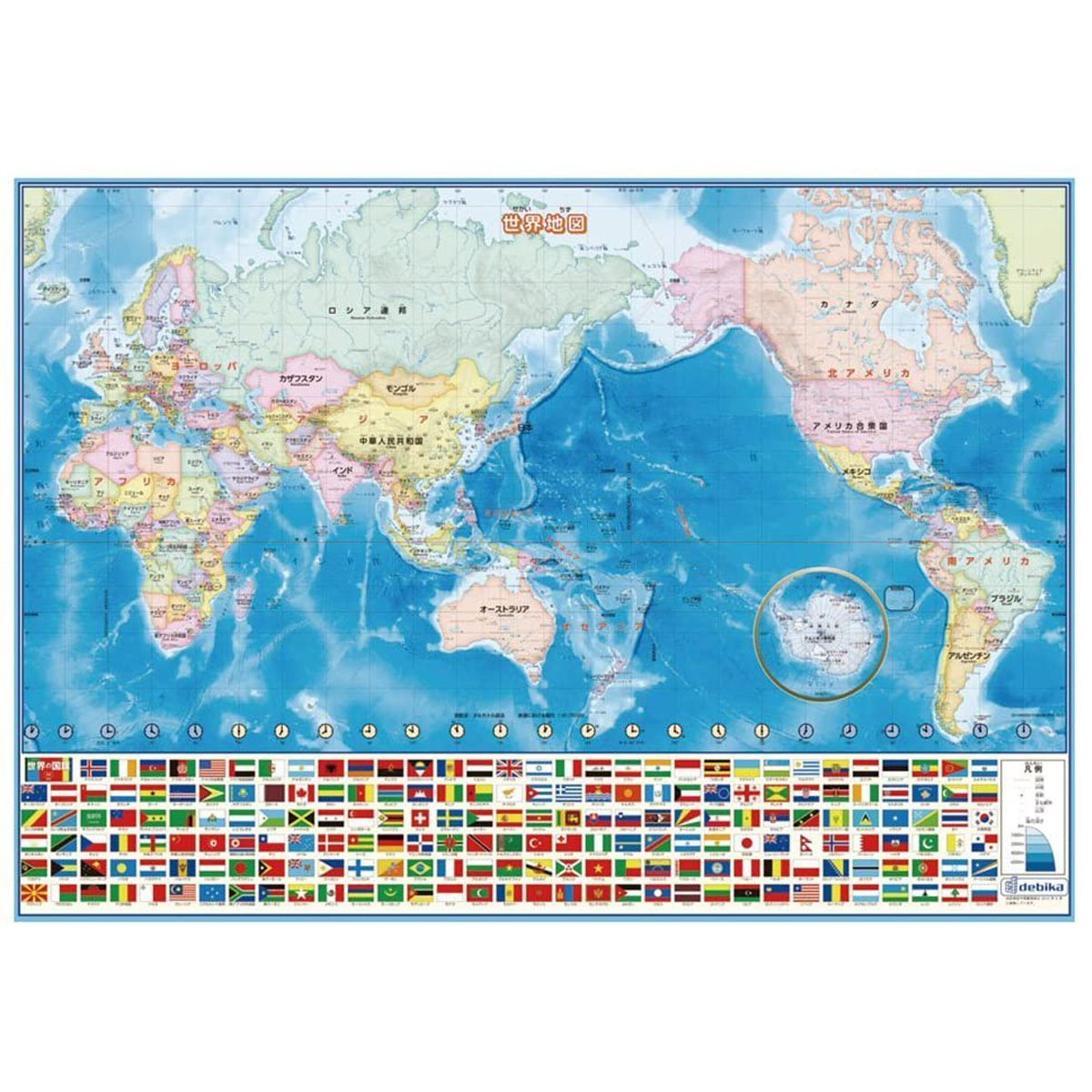 お風呂の壁に貼る 世界地図 学習 キッズ 子供 地図 小学生 中学受験 勉強 教材