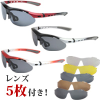 サングラス エレッセ レディース Sサイズ スポーツサングラス 交換レンズ5色付き 偏光レンズ 2枚 偏光サングラス 偏光グラス Ellesse ゴルフ Uv カット ルーペスタジオ