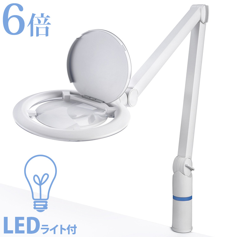 ライトルー エッシェンバッハ 置型LEDライトルーペ7倍／35mm径 1551-74 ソフマップPayPayモール店 - 通販