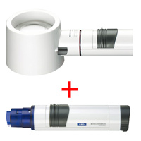 虫眼鏡 置き型 ライトルーペ [system vario plus] ヘッド+LEDライト付グリップのセット 5倍 58mm 155394  メインイメージ