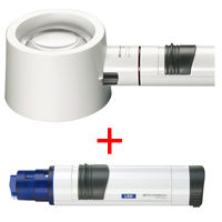 虫眼鏡 置き型 ライトルーペ [system vario plus] ヘッド+LEDライト付グリップのセット 4倍 70mm 155494 