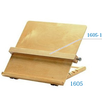 リーディングデスク [reading desk] 用 ガイドレイル 16051 