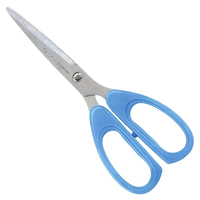 事務用はさみ 青 マグネット加工 フォーアイ 文房具 きる はさみ 文具 事務用 マグネット加工 ルーペスタジオ