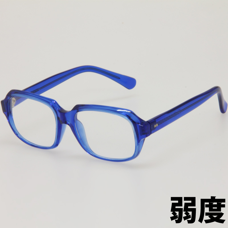 老眼鏡 弱度 ブルー S-101N-BL シニアグラス 窓口 受付 おしゃれ 池田レンズ工業 