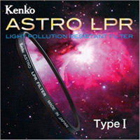 フィルター 52S ASTRO LPR Filter Type 1 52mm KENKO カメラ用品 カメラアクセサリー 撮影 星雲 星団 彗星 観測 