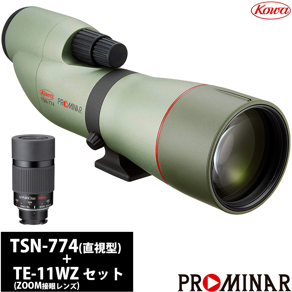 Kowa スポッティングスコープ TSN-664 PROMINAR XDレンズ TSN-664 - 5