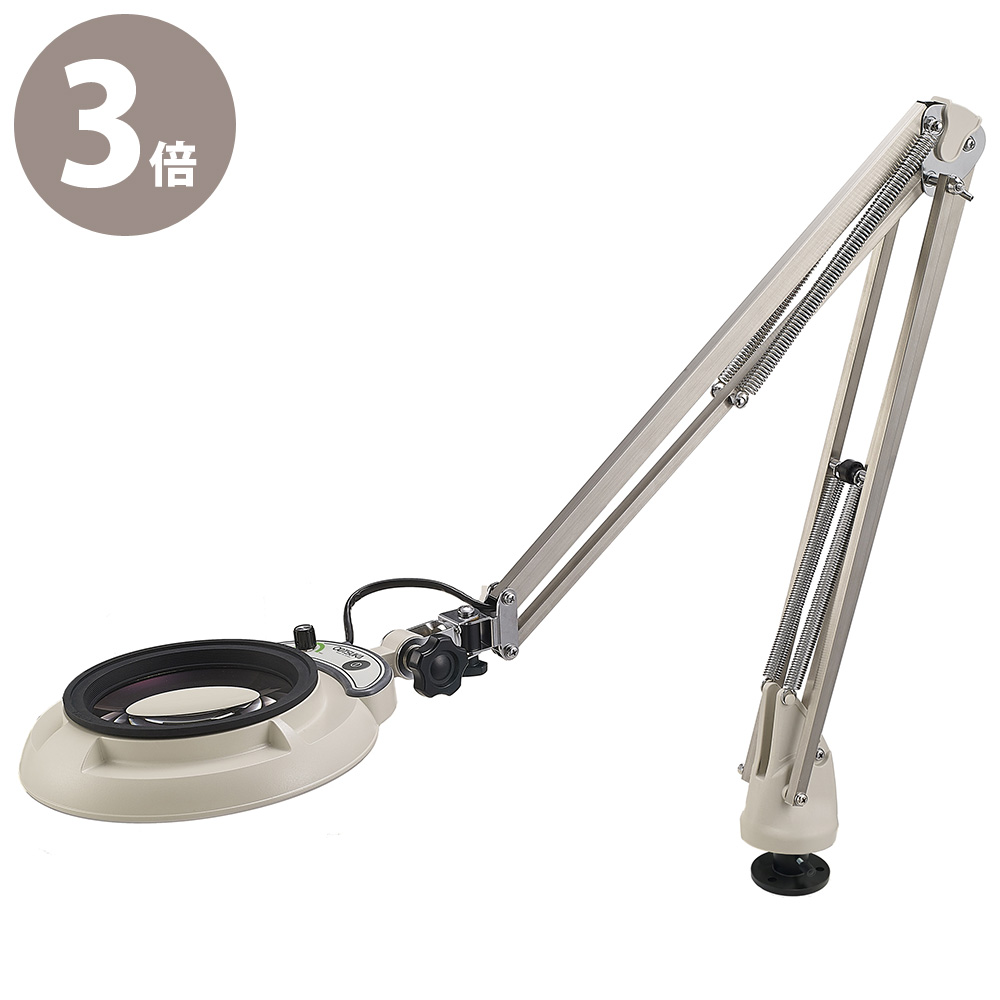 LED照明拡大鏡 ENVL-FD型 ENVL-FD×3 デスクホルダー固定式フリーアーム 明るさ調節機能付 ENVL-FD×3 オーツカ光学 ルーペ 拡大鏡 ライト付き 虫眼鏡 虫めがね 工具 検品