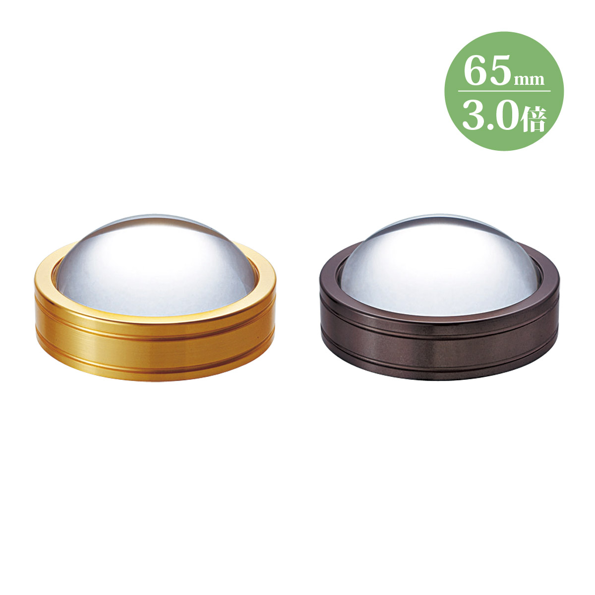 ルーペ デスクルーペ 卓上 拡大鏡 日本製 虫眼鏡 置き型 文鎮 おしゃれ プレゼント 高級 老眼 記念品 IHL-1845G 3.0X