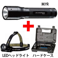 LED LENSER レッドレンザ― M7R OPT-8307R-SET LEDライト 懐中電灯 LEDライト セット