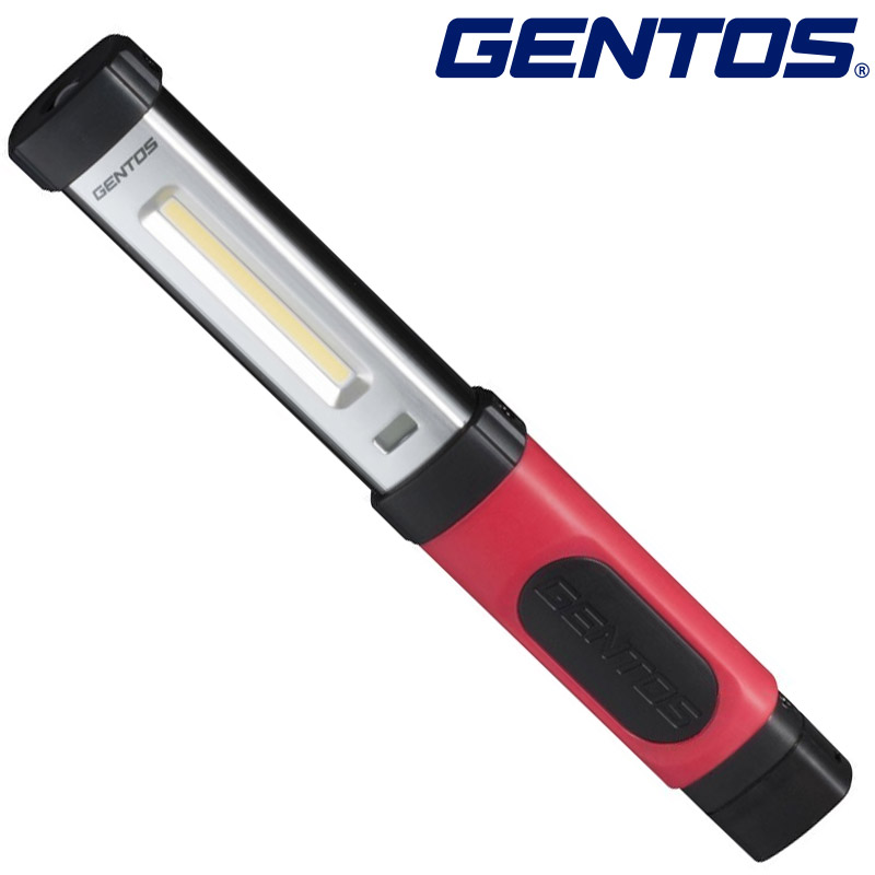 GENTOS LED作業灯 GANZ 601 GZ-601 ジェントス LEDライト 照明 懐中電灯 ハンディライト
