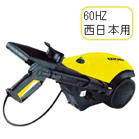 【60HZ-西日本用】業務用冷水高圧洗浄機 HD605-60HZ ケルヒャー 