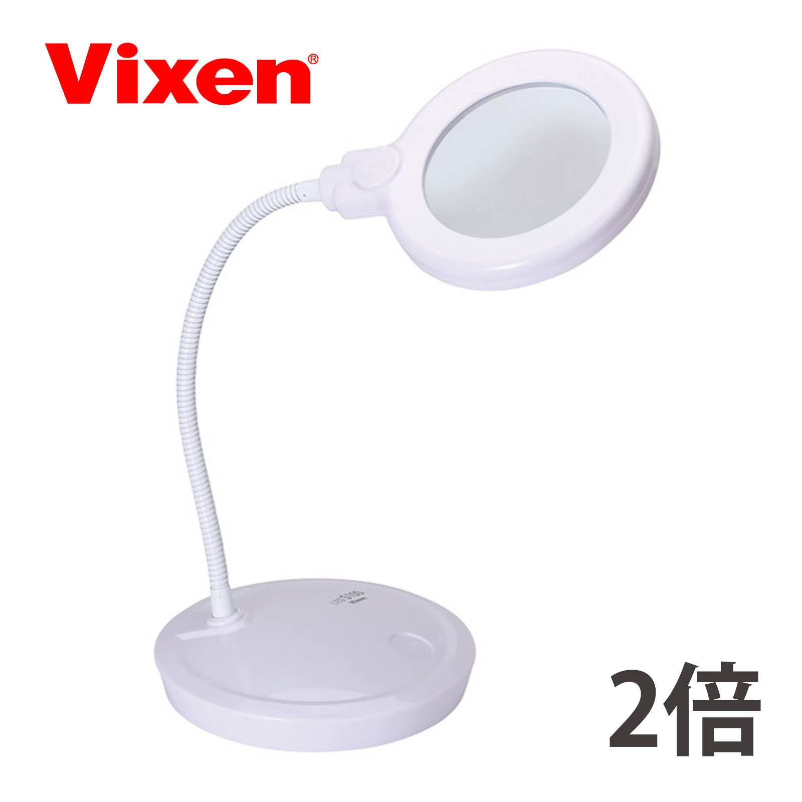 LED ルーペ デスクスタンド 照明 拡大鏡 作業用 S100T