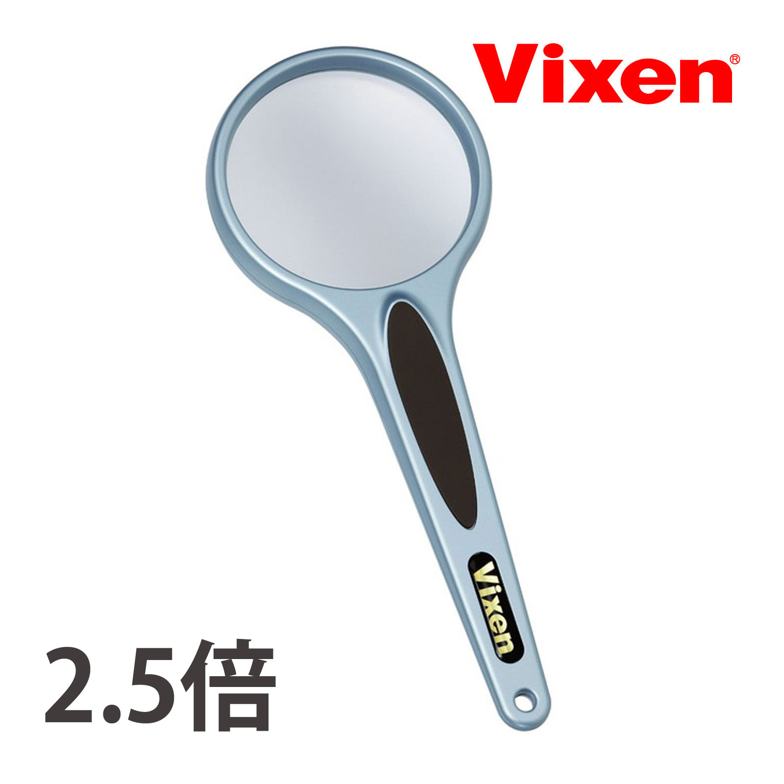 クリエール ルーペ R70 拡大鏡 手元用 老眼 読書用