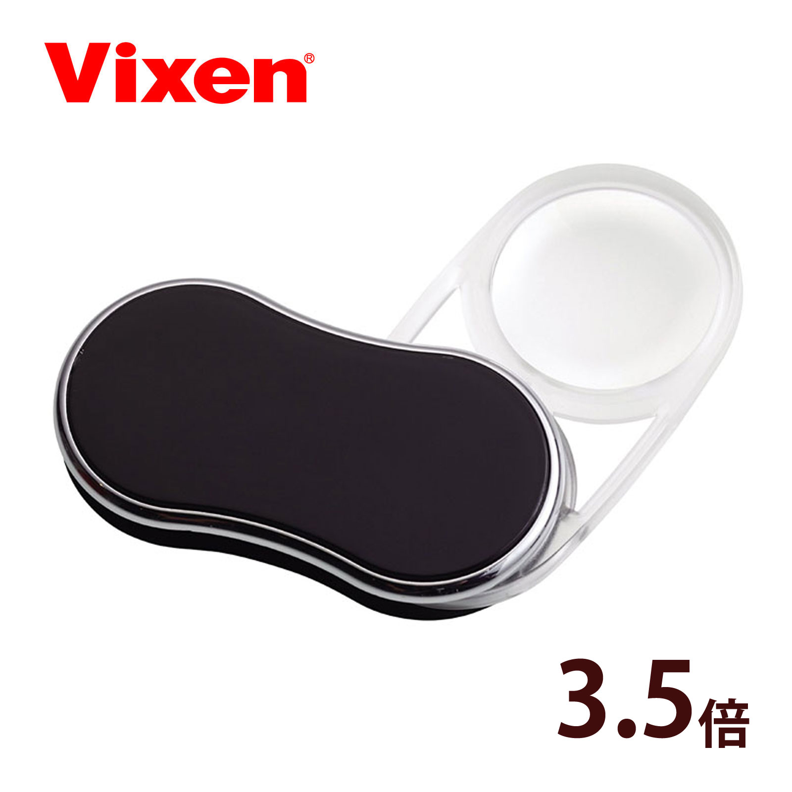 LEDポケット35 ピアノブラック コンパクト 拡大鏡 LEDルーペ