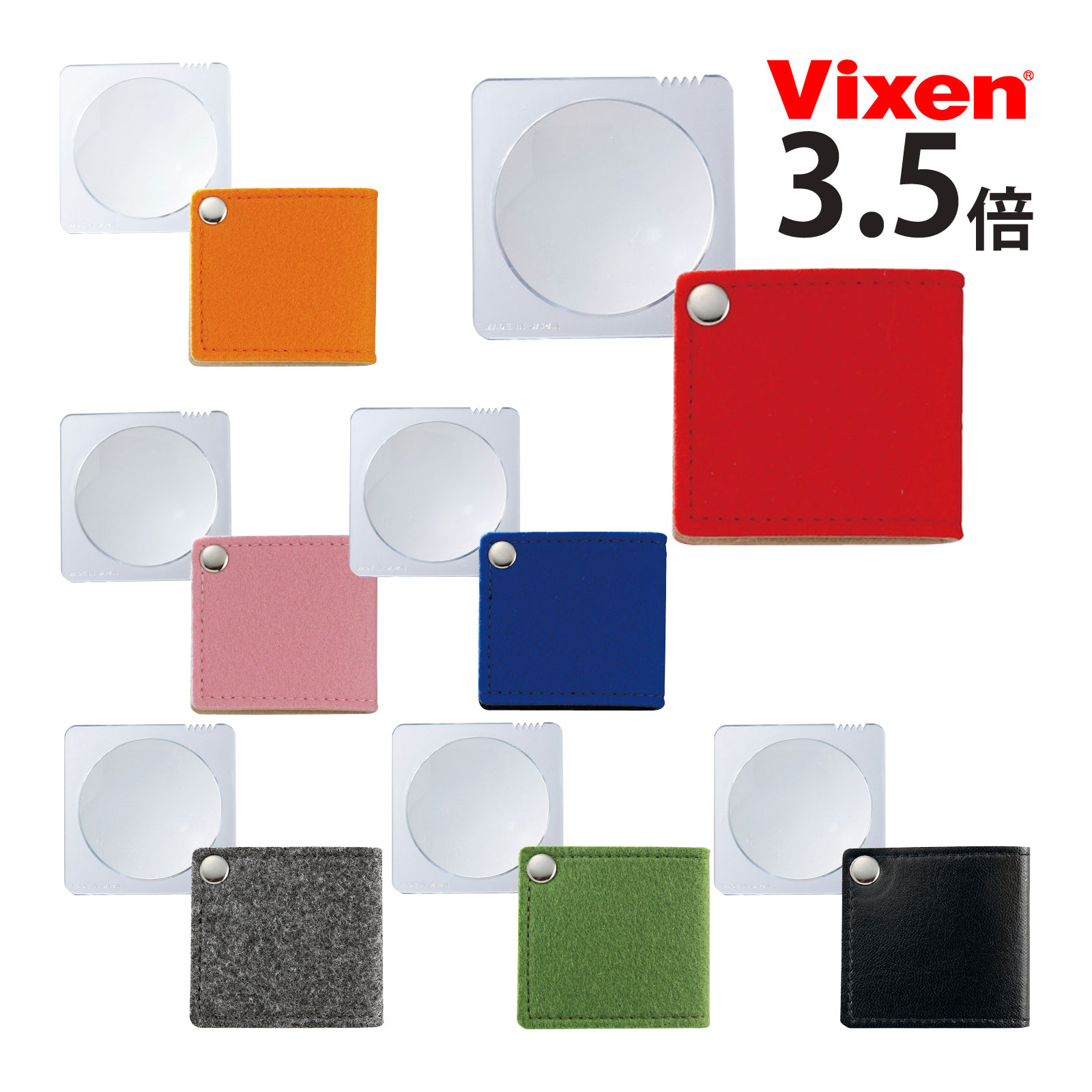 レクルールルーペ 高倍率 拡大鏡 手元 読書用