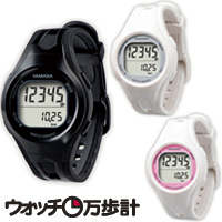 万歩計 ヤマサ レディース ダイエット ウォッチ 歩数計 腕時計 小型 TM-400 女性用 とけい万歩 腕時計タイプ 腕時計 ダイエット カロリー