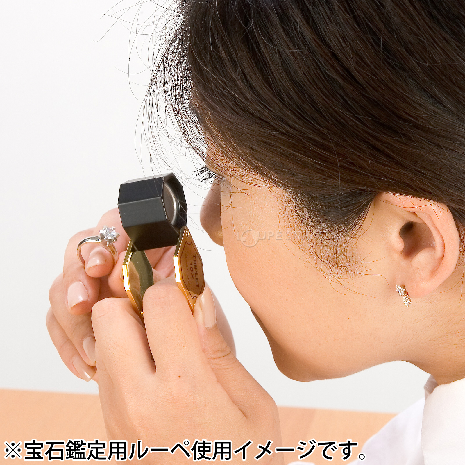 使用イメージ