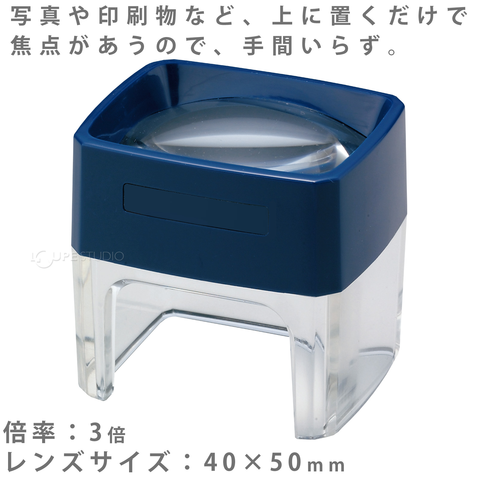 【中古】Kenko ルーペ デスクルーペ 3.5倍 DK-60 ケンコー ケンコー・トキナー デスクルーペ DK-60 3.5倍 (拡大鏡