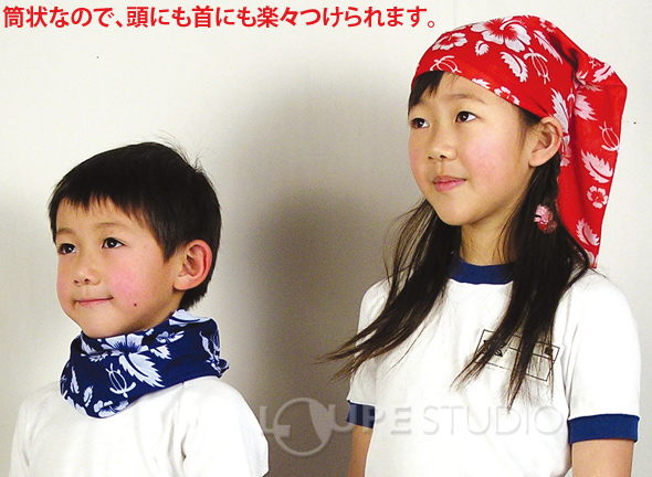 モニター 川 寄付する ダンス キッズ バンダナ Estivaletart Com