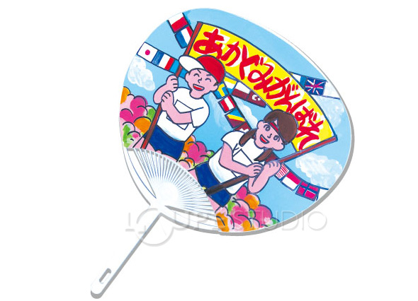 うちわ 骨のみ 作り タック付 手作り 工作 素材 運動会 応援グッズ 体育祭 イベント 祭り コンサート ルーペスタジオ