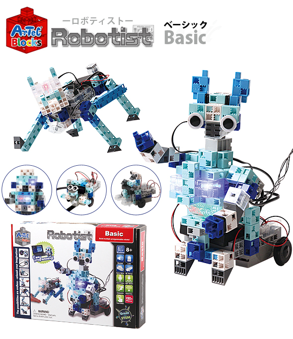 毎日がバーゲンセール プログラミング教材 アーテックロボ Robotist Basic