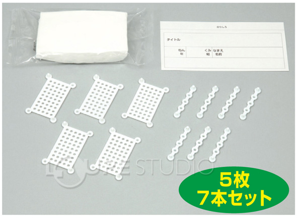 ねんど 工作 楽しくつかおう ルーペスタジオ ねんど 工作 楽しくつかおう ルーペスタジオ