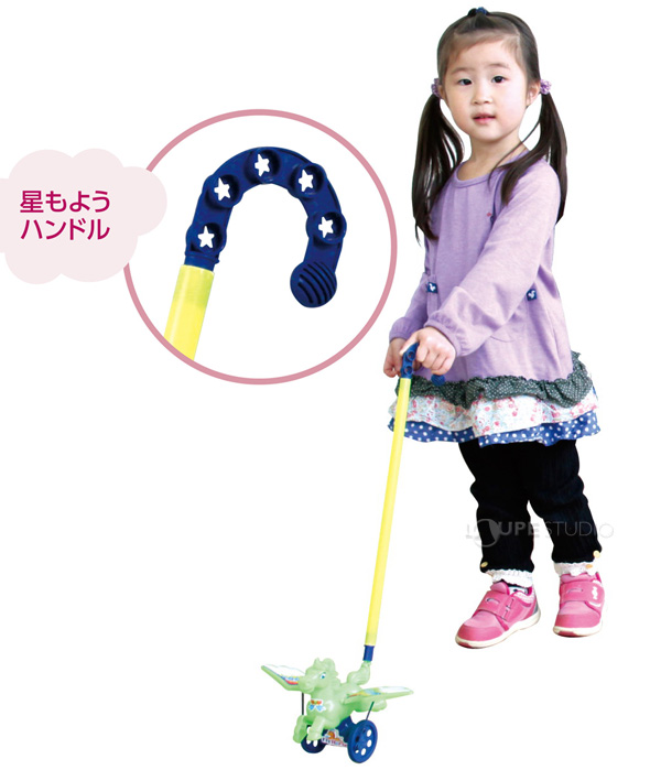 コロコロペガサス ランダムカラー ゲーム おもちゃ こども 子供 遊び 玩具 クリスマスプレゼント ルーペスタジオ