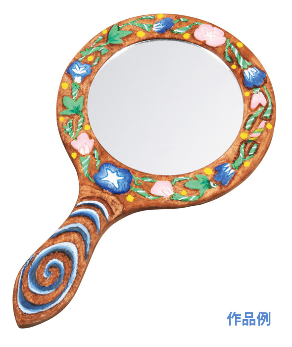 マルチ木彫手鏡 プラモザイク付 アーテック 工作キット 学校教材 学童文具 子供 小学生 彫刻 図工 工作 キット 美術 画材 手鏡 夏休み 自由研究 ルーペスタジオ