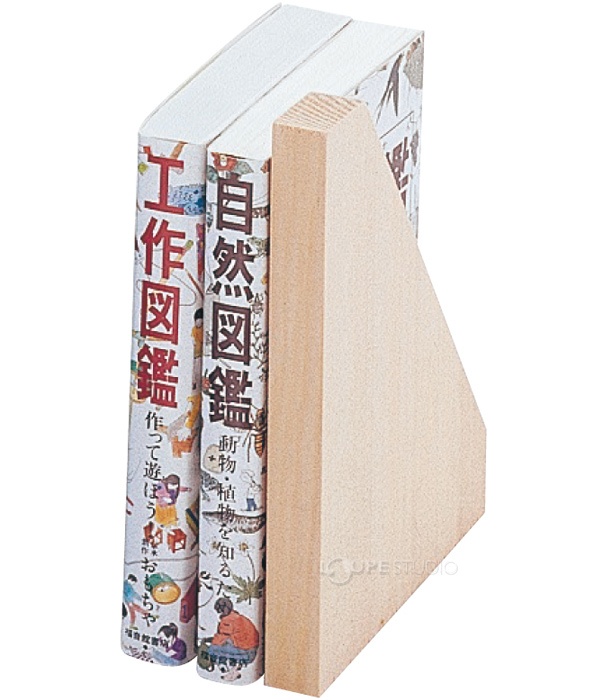 木製 代本板 工作 小学生 中学生 学習教材 美術 本棚 勉強机 図書館 本立て クリスマスプレゼント ルーペスタジオ