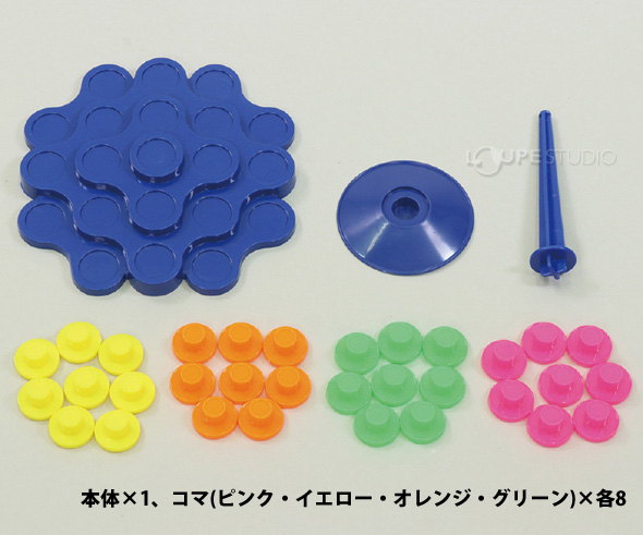 ゆらゆらバランスツリー バランスゲーム おもちゃ ゲーム 知育玩具 療育 Ot 手先の訓練 作業療法 キッズ 子供 人気 レクリエーション 高齢者 ルーペスタジオ