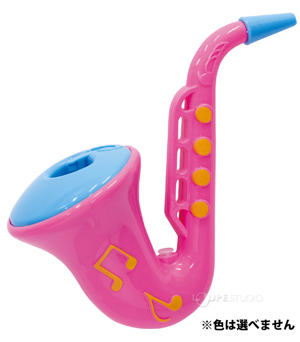 シャボン玉 しゃぼん玉 サックスバブル ラッパ おもちゃ 楽器 玩具 キッズ 子供用 幼児 クリスマスプレゼント ルーペスタジオ