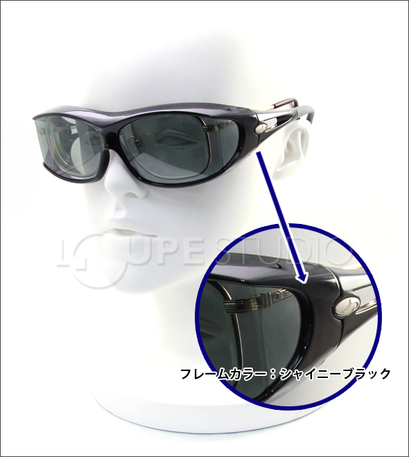 偏光 オーバーグラス ポラライズド SG-605P-BK ブラック オーバーサングラス 偏光サングラス オーバー AXE [アックス] SG-605 偏光グラス  メガネの上からサングラス 釣り ドライブ 運転:ルーペスタジオ