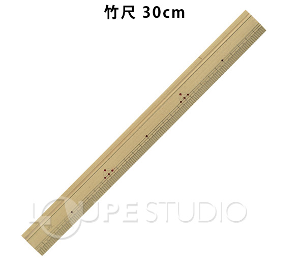 定規 竹尺 30cm 竹製 ものさし 裁縫道具 工作 小学生 学校教材 竹製 直