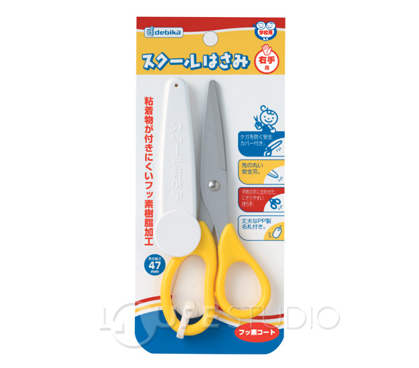 はさみ スクールはさみ右手用 フッ素 加工 事務用品 小学生 文具 デビカ ルーペスタジオ はさみ スクールはさみ右手用 フッ素 加工 事務用品 小学生 文具 デビカ ルーペスタジオ